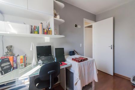 Apartamento para alugar com 56m², 2 quartos e 1 vagaQuarto 1