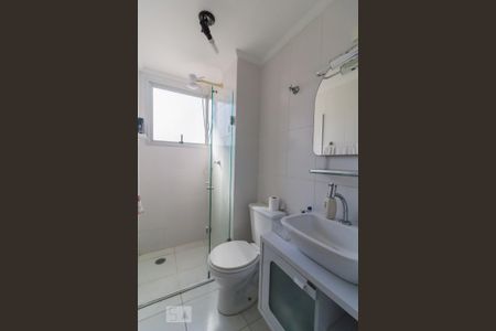 Apartamento para alugar com 56m², 2 quartos e 1 vagaBanheiro