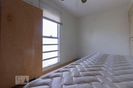 Apartamento para alugar com 50m², 2 quartos e 1 vagaQuarto 2
