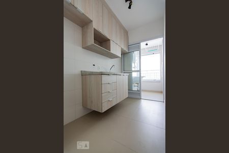 Apartamento à venda com 41m², 1 quarto e 1 vagacozinha