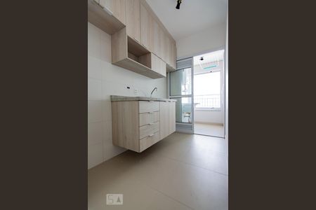 Apartamento à venda com 41m², 1 quarto e 1 vagacozinha
