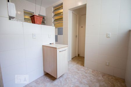 Apartamento à venda com 89m², 3 quartos e 1 vagaÁrea de Serviço