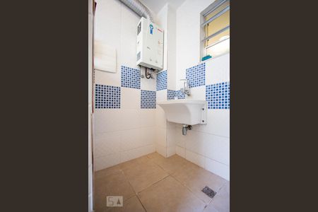 Apartamento à venda com 89m², 3 quartos e 1 vagaÁrea de Serviço