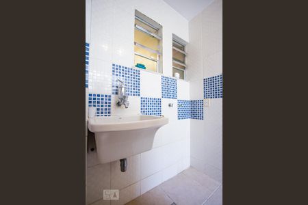 Apartamento à venda com 89m², 3 quartos e 1 vagaÁrea de Serviço