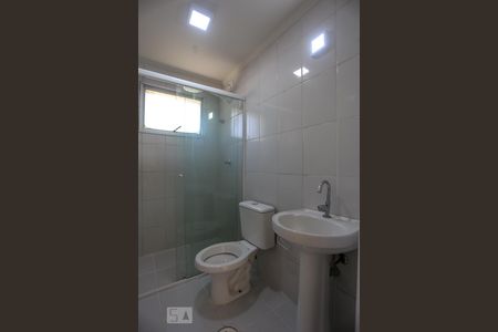 Apartamento para alugar com 40m², 1 quarto e 1 vagaBanheiro