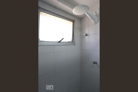 Apartamento para alugar com 40m², 1 quarto e 1 vagaBanheiro
