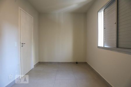 Quarto de apartamento para alugar com 1 quarto, 40m² em Bela Vista, São Paulo
