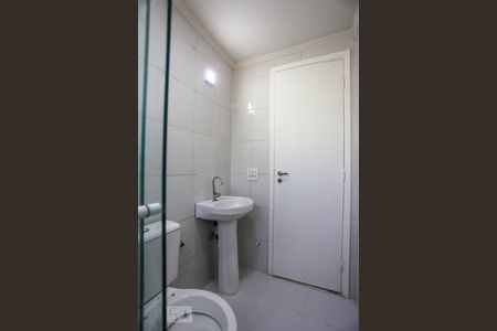 Apartamento para alugar com 40m², 1 quarto e 1 vagaBanheiro