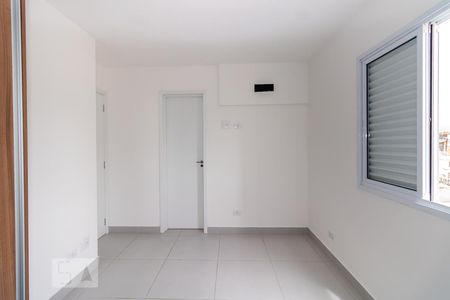 Apartamento para alugar com 59m², 2 quartos e 2 vagas Apartamento para alugar com 59m², 2 quartos e 2 vagasSuíte