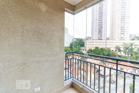 Apartamento para alugar com 59m², 2 quartos e 2 vagas Apartamento para alugar com 59m², 2 quartos e 2 vagasVaranda