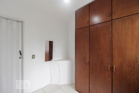 Apartamento para alugar com 50m², 2 quartos e sem vaga Apartamento para alugar com 50m², 2 quartos e sem vagaQuarto 1