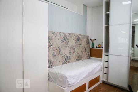 Quarto 1 de apartamento para alugar com 4 quartos, 220m² em Higienópolis, São Paulo