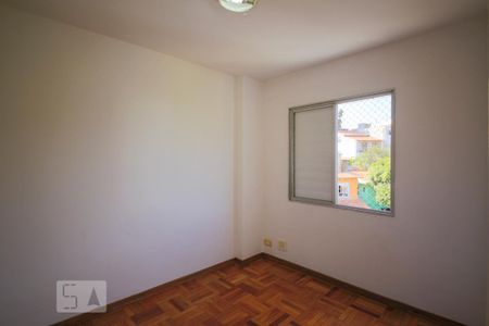 Apartamento para alugar com 68m², 2 quartos e sem vaga Apartamento para alugar com 68m², 2 quartos e sem vagaQuarto 1