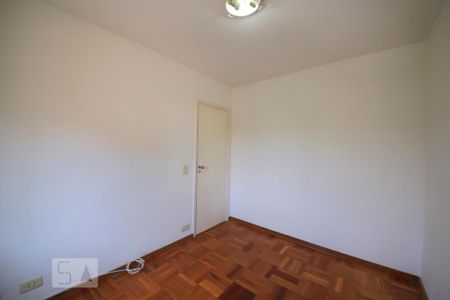 Apartamento para alugar com 68m², 2 quartos e sem vaga Apartamento para alugar com 68m², 2 quartos e sem vagaQuarto 1
