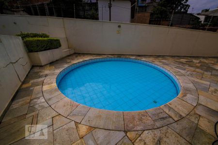 Apartamento para alugar com 68m², 2 quartos e sem vaga Apartamento para alugar com 68m², 2 quartos e sem vagaPiscina