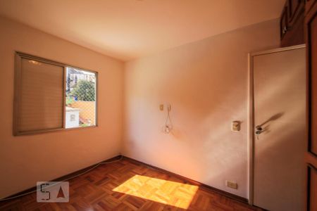 Apartamento para alugar com 68m², 2 quartos e sem vaga Apartamento para alugar com 68m², 2 quartos e sem vagaQuarto 2