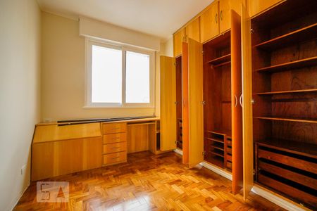 Apartamento à venda com 89m², 2 quartos e 1 vagaQuarto 1