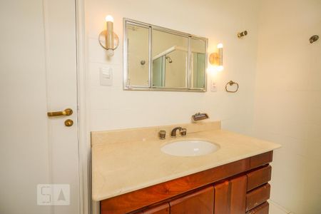 Apartamento à venda com 89m², 2 quartos e 1 vagaBanheiro