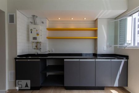 Apartamento para alugar com 57m², 2 quartos e 1 vaga Apartamento para alugar com 57m², 2 quartos e 1 vagaVaranda/Área de serviço