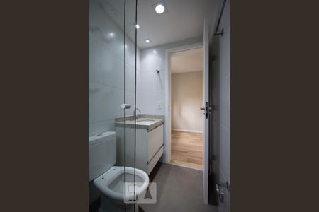 Apartamento para alugar com 57m², 2 quartos e 1 vaga Apartamento para alugar com 57m², 2 quartos e 1 vagaSuíte