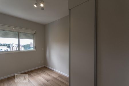Apartamento para alugar com 57m², 2 quartos e 1 vaga Apartamento para alugar com 57m², 2 quartos e 1 vagaSuíte