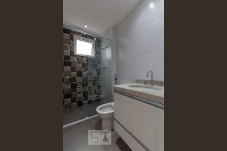 Apartamento para alugar com 57m², 2 quartos e 1 vaga Apartamento para alugar com 57m², 2 quartos e 1 vagaSuíte