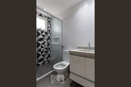 Apartamento para alugar com 57m², 2 quartos e 1 vaga Apartamento para alugar com 57m², 2 quartos e 1 vagaBanheiro