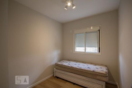 Apartamento para alugar com 57m², 2 quartos e 1 vaga Apartamento para alugar com 57m², 2 quartos e 1 vagaQuarto1