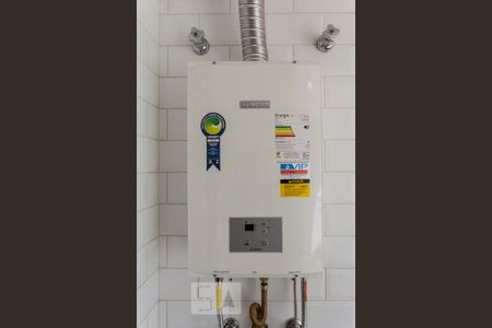 Apartamento para alugar com 57m², 2 quartos e 1 vaga Apartamento para alugar com 57m², 2 quartos e 1 vagaAquecedor