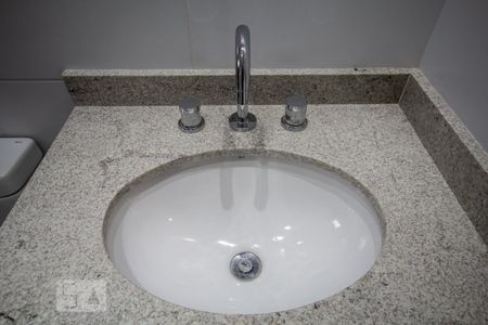 Apartamento para alugar com 57m², 2 quartos e 1 vaga Apartamento para alugar com 57m², 2 quartos e 1 vagaSuíte