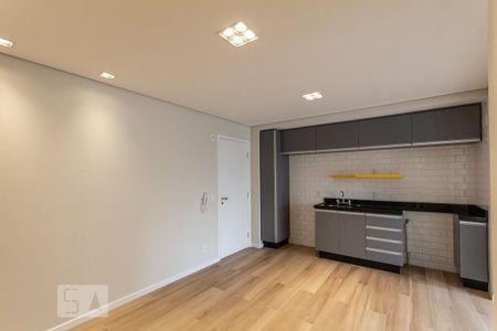 Apartamento para alugar com 57m², 2 quartos e 1 vaga Apartamento para alugar com 57m², 2 quartos e 1 vagaSala
