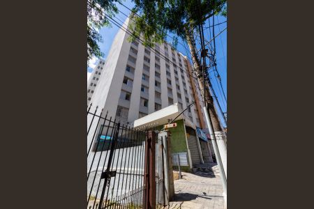 Fachada de apartamento para alugar com 1 quarto, 32m² em Bosque da Saúde, São Paulo
