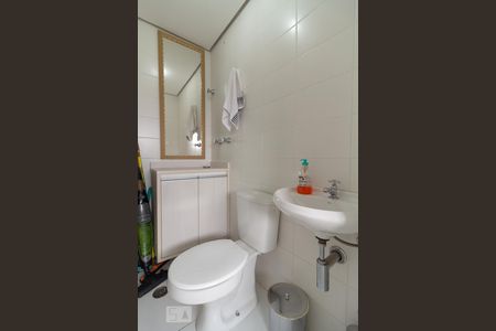 Apartamento à venda com 266m², 4 quartos e 4 vagasBanheiro de Serviço