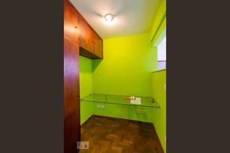 Saleta Entrada de apartamento para alugar com 2 quartos, 70m² em Funcionários, Belo Horizonte