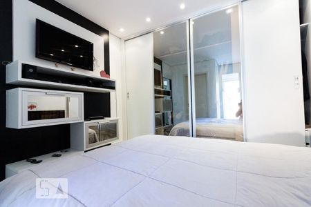 Apartamento à venda com 95m², 2 quartos e 1 vagaSuíte