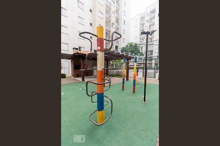 Apartamento à venda com 50m², 2 quartos e 1 vaga Apartamento à venda com 50m², 2 quartos e 1 vagaPlayground