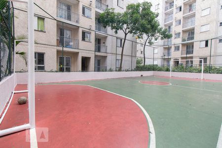 Apartamento à venda com 50m², 2 quartos e 1 vaga Apartamento à venda com 50m², 2 quartos e 1 vagaQuadra