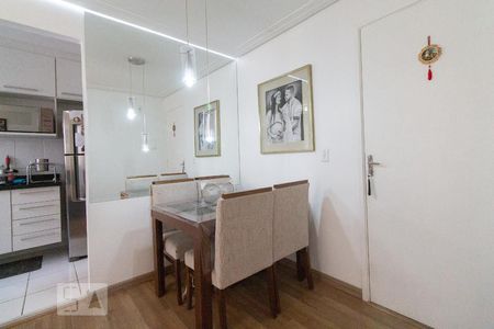 Apartamento à venda com 50m², 2 quartos e 1 vaga Apartamento à venda com 50m², 2 quartos e 1 vagaSala