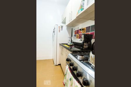 Apartamento à venda com 37m², 1 quarto e sem vagaCozinha