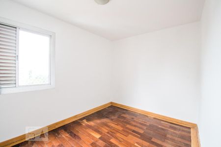 Apartamento à venda com 56m², 2 quartos e 1 vagaQuarto 1