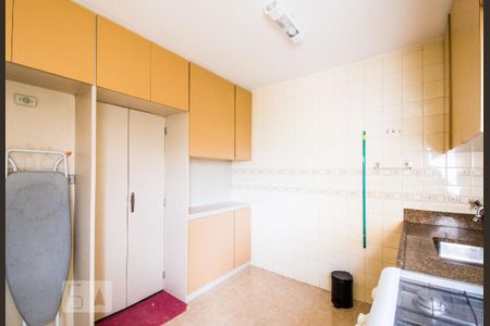 Apartamento à venda com 56m², 2 quartos e 1 vagaCozinha