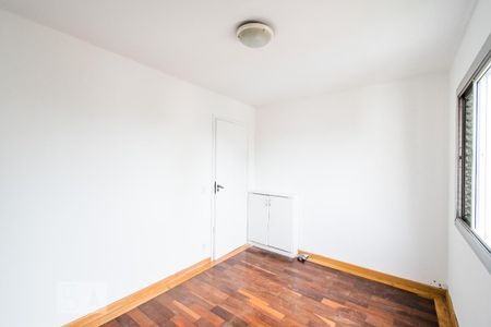 Quarto 1 de apartamento à venda com 2 quartos, 56m² em Vila Mariana, São Paulo