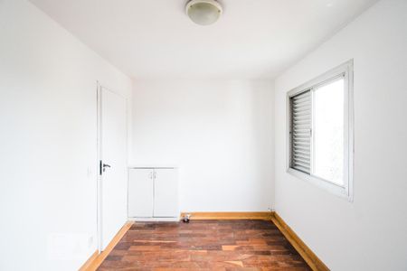 Apartamento à venda com 56m², 2 quartos e 1 vagaQuarto 1