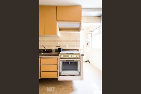 Fogão / Cozinha de apartamento à venda com 2 quartos, 56m² em Vila Mariana, São Paulo