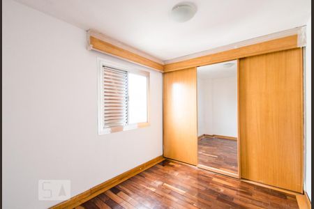 Apartamento à venda com 56m², 2 quartos e 1 vagaQuarto 2