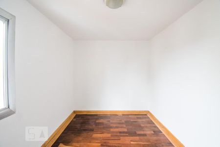 Apartamento à venda com 56m², 2 quartos e 1 vagaQuarto 1