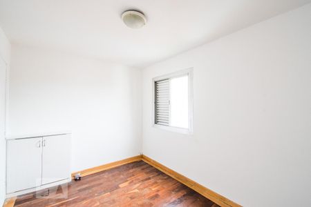Apartamento à venda com 56m², 2 quartos e 1 vagaQuarto 1