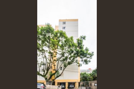 Área Externa -  Fachada de apartamento à venda com 2 quartos, 56m² em Vila Mariana, São Paulo