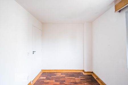 Apartamento à venda com 56m², 2 quartos e 1 vagaQuarto 2