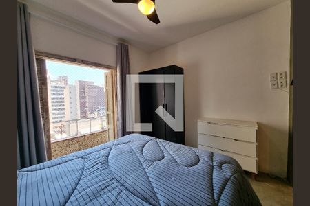 Quarto de kitnet/studio para alugar com 1 quarto, 40m² em Vila Buarque, São Paulo
